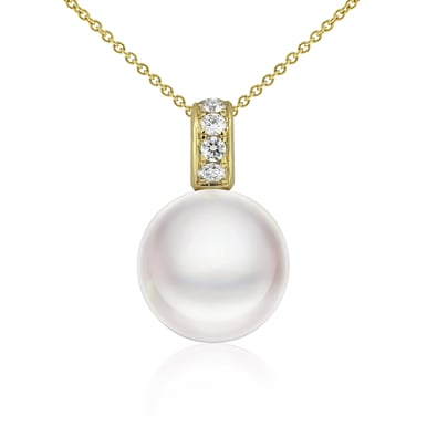 Luminosity South Sea Pearl and Diamond Pendant