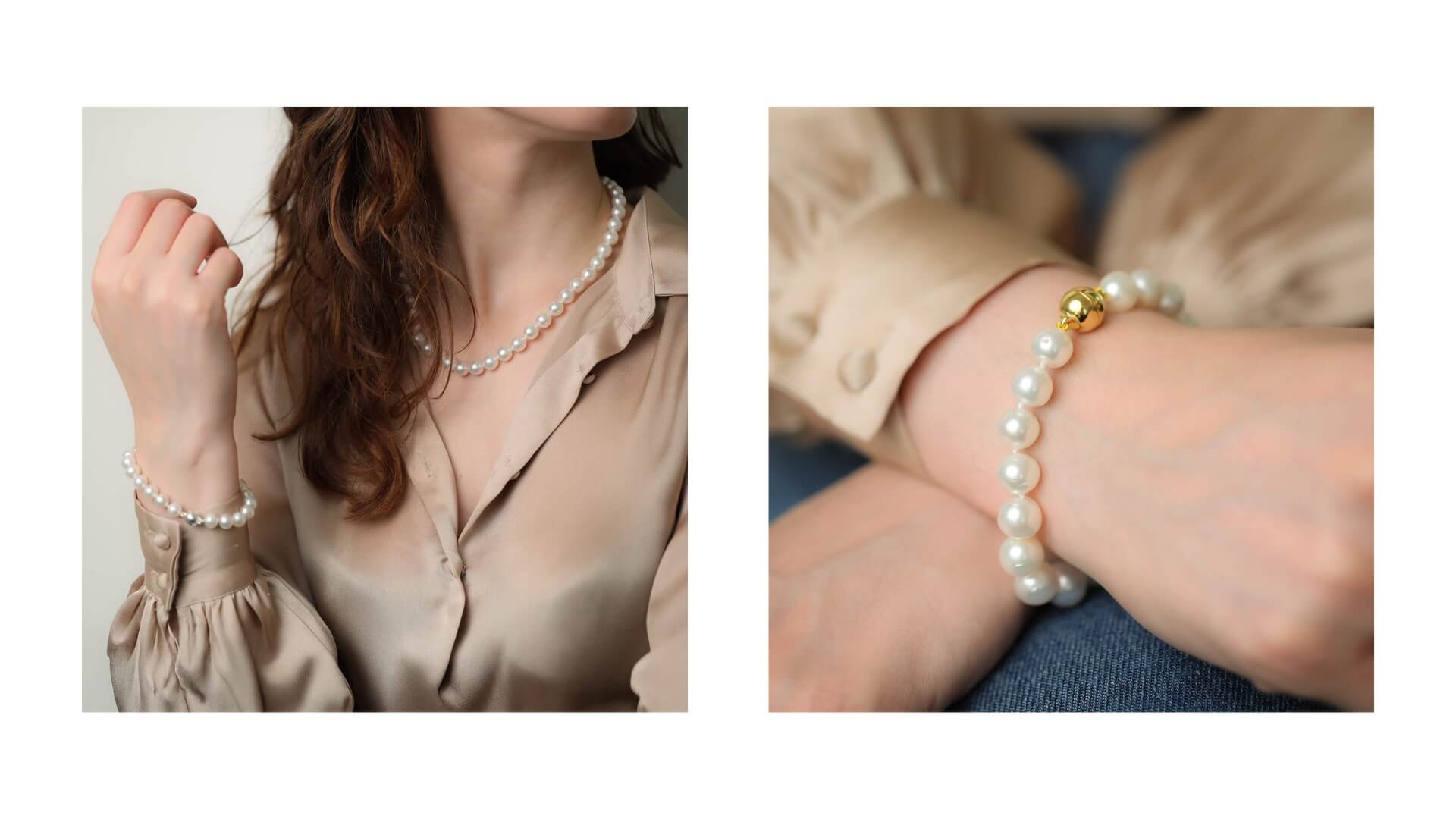 Luminosity 9-10.8mm South Sea Pearl Bracelet With Gold Plated Clasp SKU 568247 | Gerard McCabe 2026